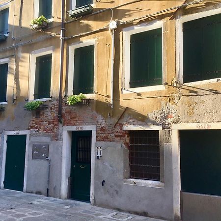 B&B Fortuny Venice Exterior photo
